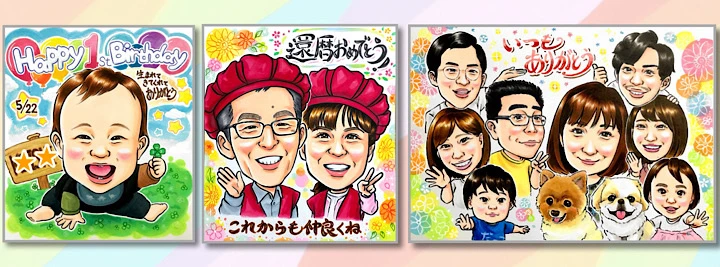 Saiの似顔絵作品