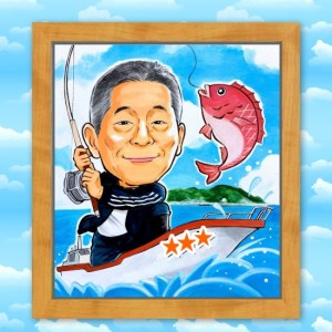 色紙サイズ1名 大分県 担当浜田