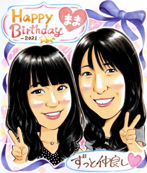 色紙サイズ、娘から母へ誕生日プレゼント似顔絵