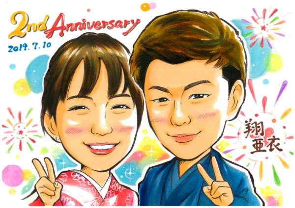 A4サイズ、バックに花火を描いた付き合って2周年記念似顔絵