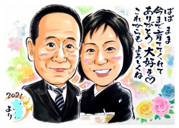 A4サイズ、ぱぱ、まま、ありがとう、サンクスボード似顔絵