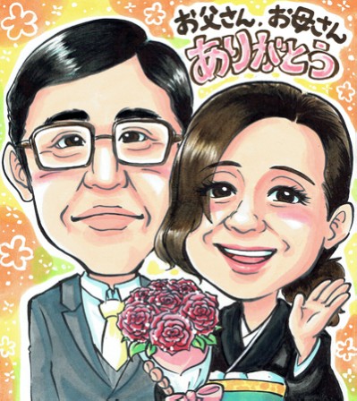 スーツと着物の結婚式ギフト似顔絵