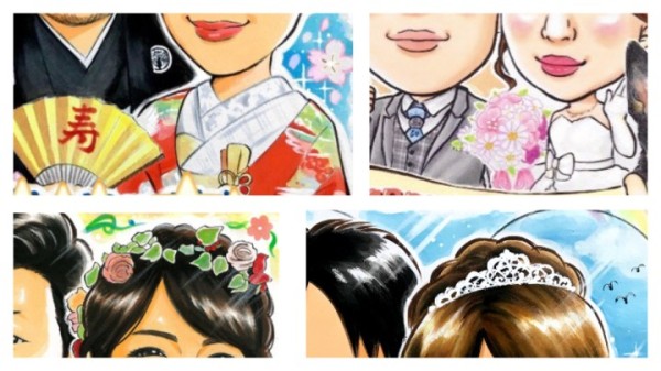 ウェディング似顔絵のポイント①