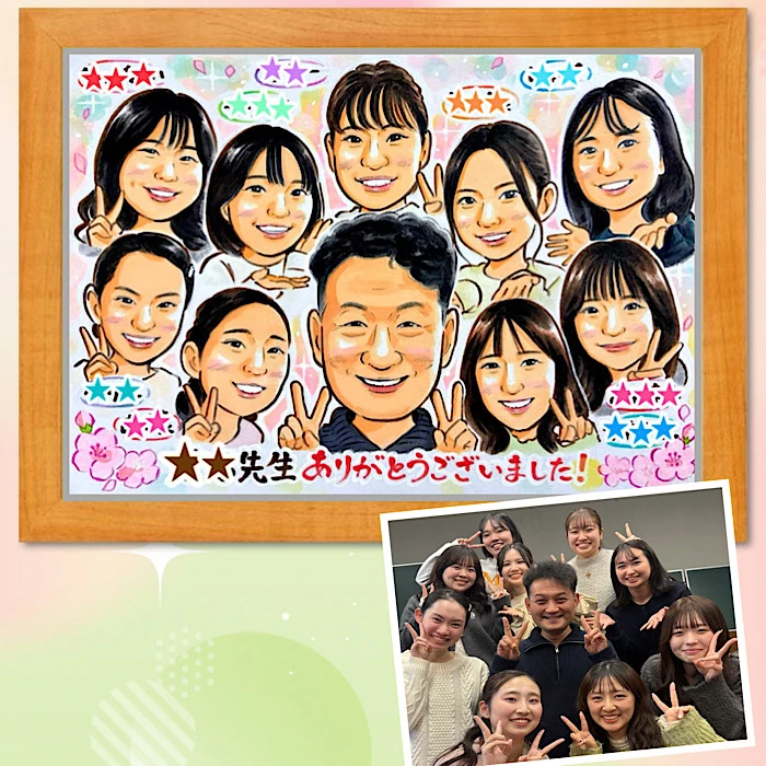 お客様の写真＋似顔絵サンプル⑪（卒業・退職祝い）