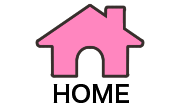 HOMEへ移動