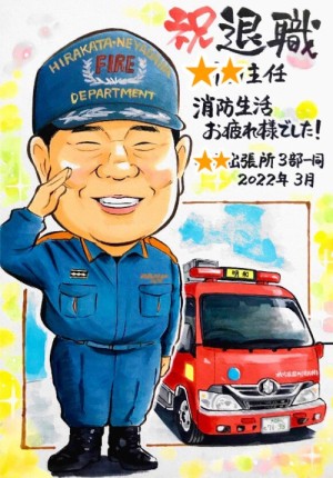 オプションを追加した似顔絵サンプル④