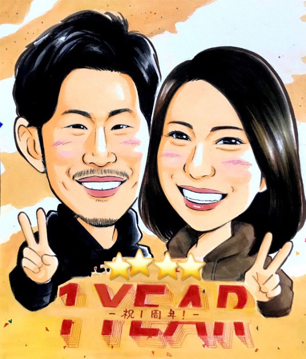 ご感想③色紙サイズ カップル1年記念日