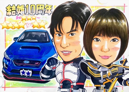 コスプレ似顔絵のご感想④A4サイズ 仮面ライダー風似顔絵