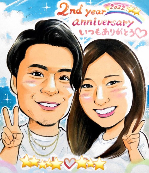 実例①色紙サイズ カップル2年記念日