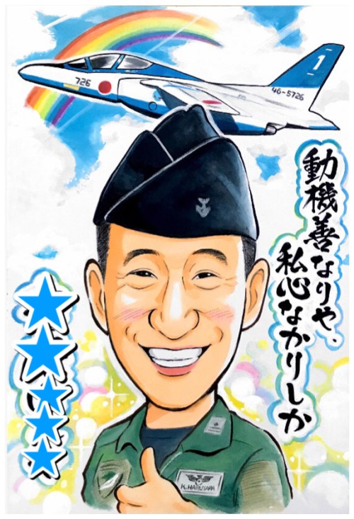 お客様からのご注文似顔絵 - 作品#618 - 開店祝い似顔絵