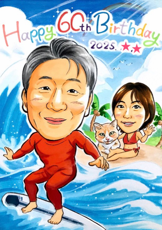 お客様からのご注文似顔絵 - 作品#642 - 還暦祝い似顔絵